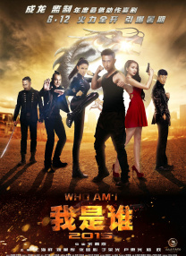 亚洲va久久久久综合